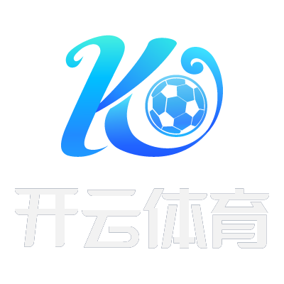 关于开云 (中国)官方网站-KAIYUN SPORTS 官网登录入口